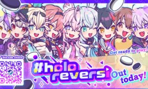 holoreversi