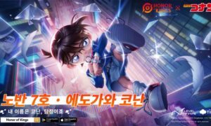 Honor of Kings X Detective Conan