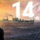 World of Warships 14.7