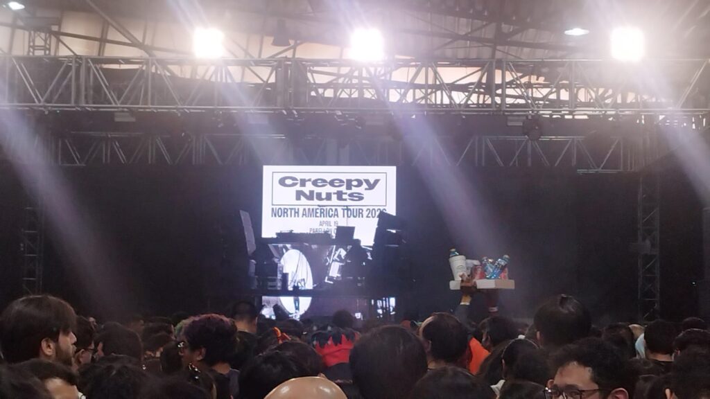 creepy nuts concierto en la CDMX