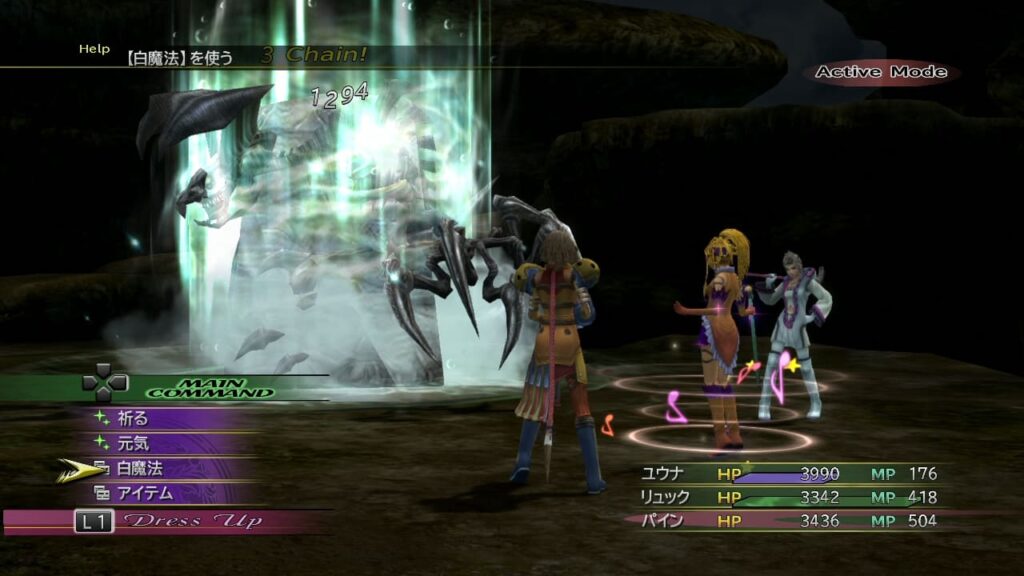 Final-Fantasy-X-2-gameplay
