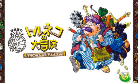 Dragon Quest Heroes Torneko s Mystery Dungeon Classic HD review