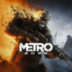 METRO-2039